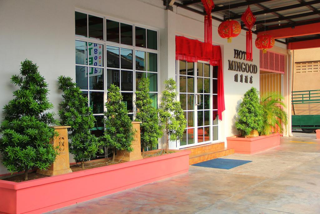 โรงแรมมิงกู๊ด จอร์จทาวน์ ภายนอก รูปภาพ